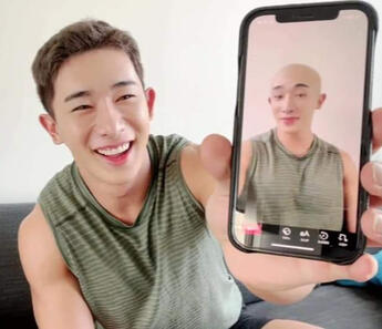 Wonho